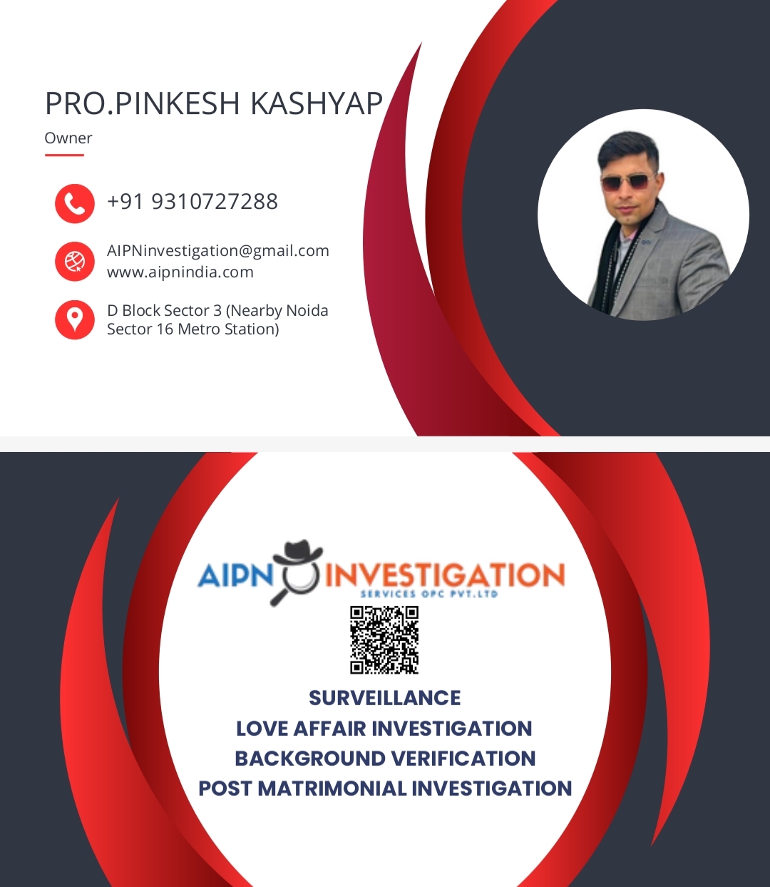 AIPN Agency