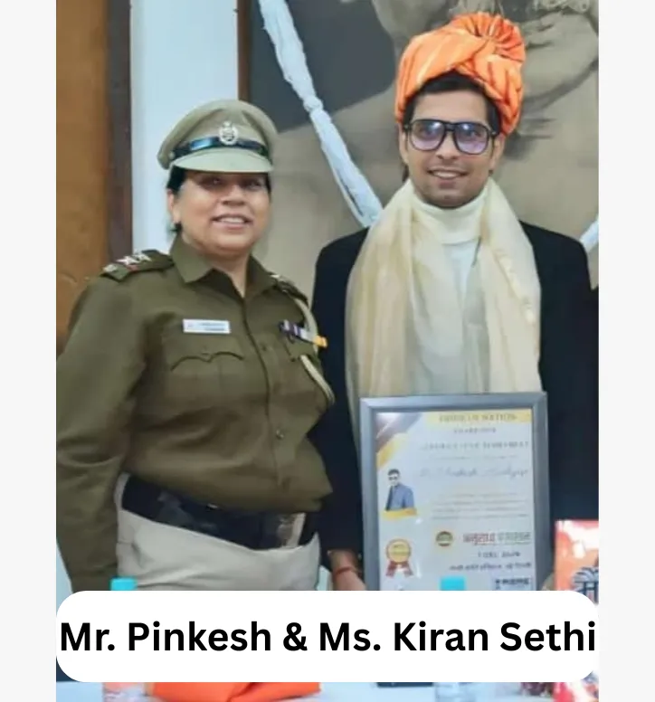 AIPN Elite Investigation Agency